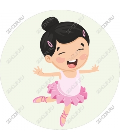  Joyful dancer