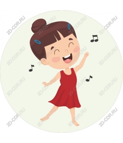  Joyful Dancing Girl