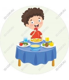 Happy child at the dining table