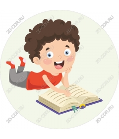 Whimsical children's reading
