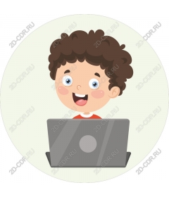  Happy boy with a laptop