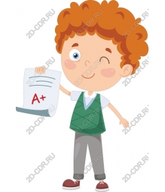 Cheerful boy holding a report card A+