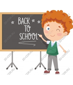  Back to school, happy boy