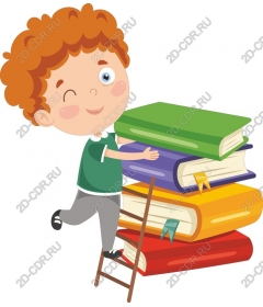  Books for climbing Charming Boy