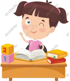 Happy learning