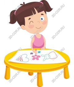  Joyful girl pattern