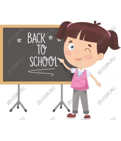  Hey, back to school!