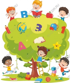 Learning while playing: children under the tree