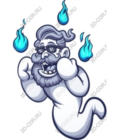 Daring Ghost flames