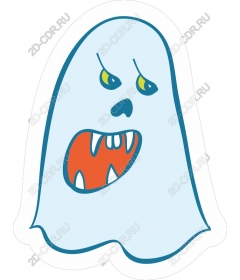 Playful Ghost