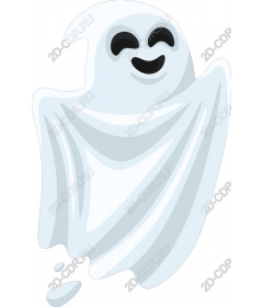 Friendly Ghost
