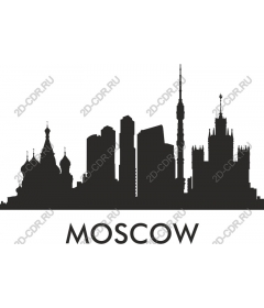 Московский горизонт