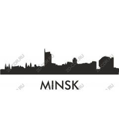  Minsk skyline