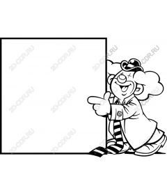 Happy clown with a blank sign
