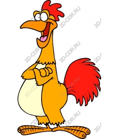 Funny Rooster Clipart
