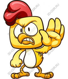  The Ferocious Rooster