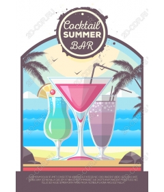 Summer Cocktail Bar