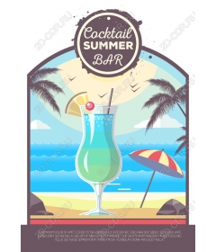  Tropical summer cocktail