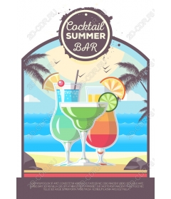  Summer Cocktail Bar