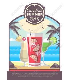  Summer Cocktail Bar