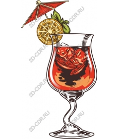 Tropical Cocktail Delight