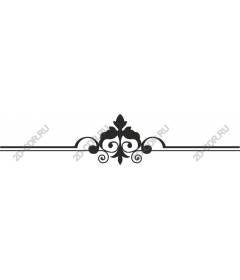  Elegant decorative divider
