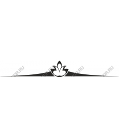 Decorative Flower Divider