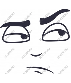 The skeptical expression