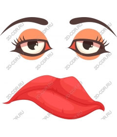 Stylish expression