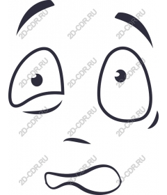  Surprised Emotion