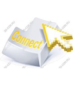  Подключить интерактивный