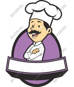 Happy chef