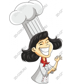 Cheerful woman chef