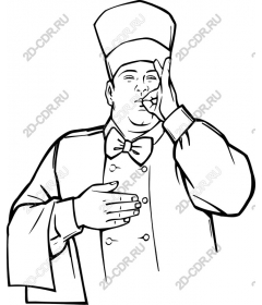  Charming chef