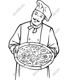 Funny chef pizza