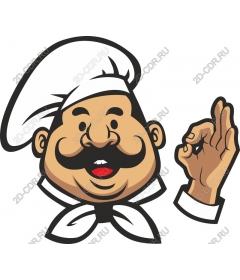  Charming chef