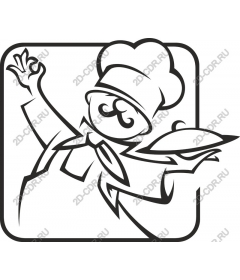  Happy chef