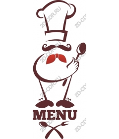  Eccentric chef for menu