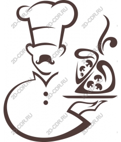  Chef and dessert