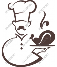  Charming chef with culinary delights