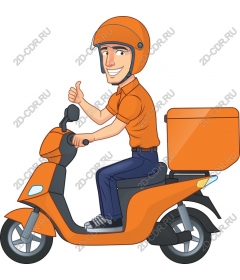 Fun courier