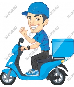 Fun courier