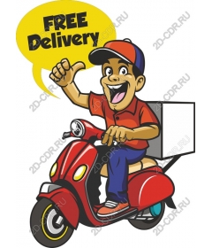 Fun courier