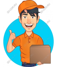 Fun courier