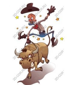 Rodeo walk