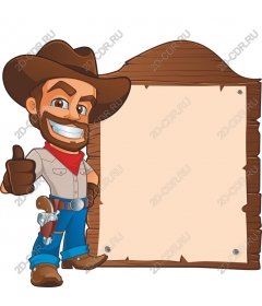 Fun cowboy with a rustic plate