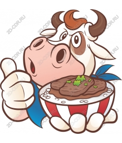 Funny cow with a bowl of meat and rice