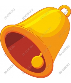  Bright yellow bell