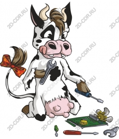  Bizarre engineer-cow