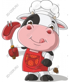  Cute cow chef